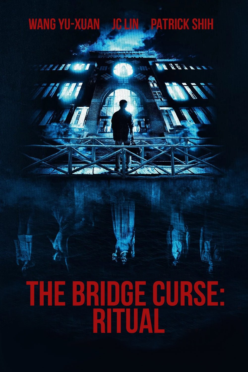 The Bridge Curse: Ritual ( 2023 ) The Bridge Curse: Ritual ( 2023 )
