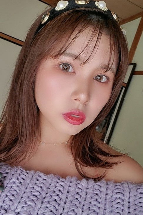 et billede af Aina Nagase