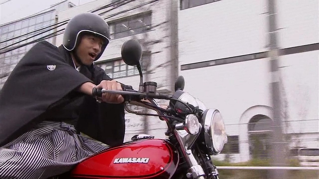 Thumbnail for New Year Special! Passionate Teaching in Winter Holidays too Season 0 Episode 2