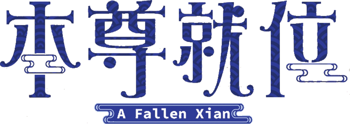 Bản Tôn Tựu Vi Logo