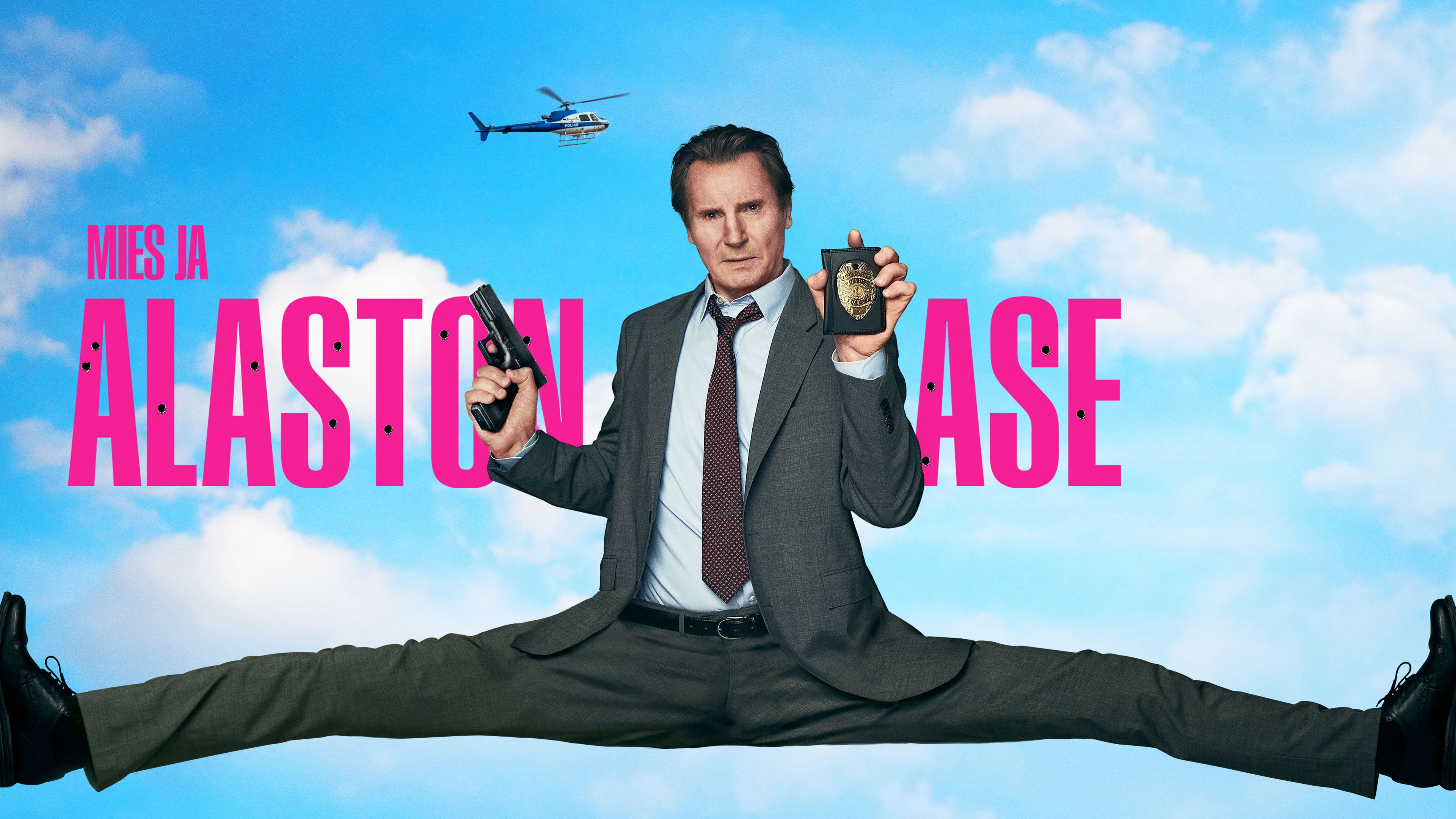 The Naked Gun backdrop