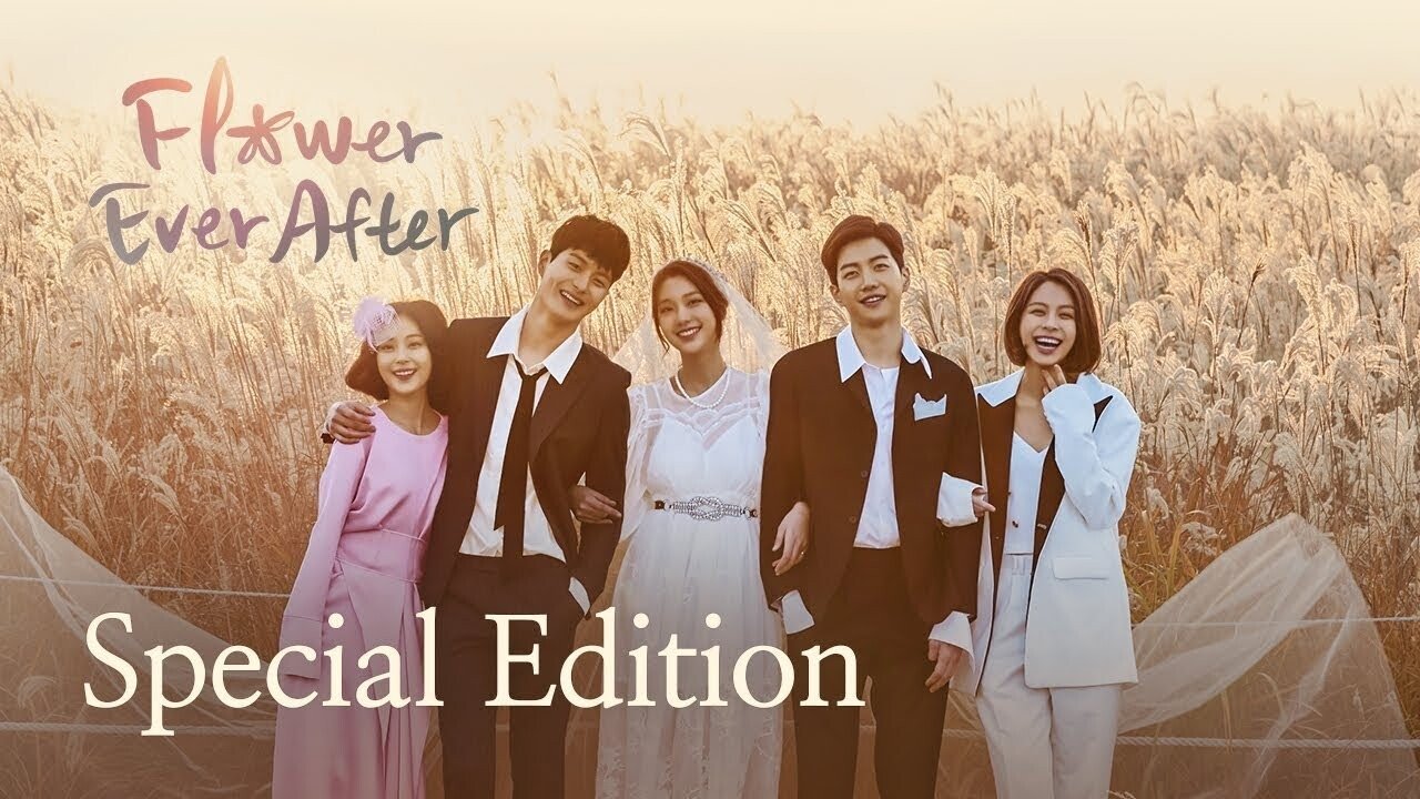 Flower Ever After