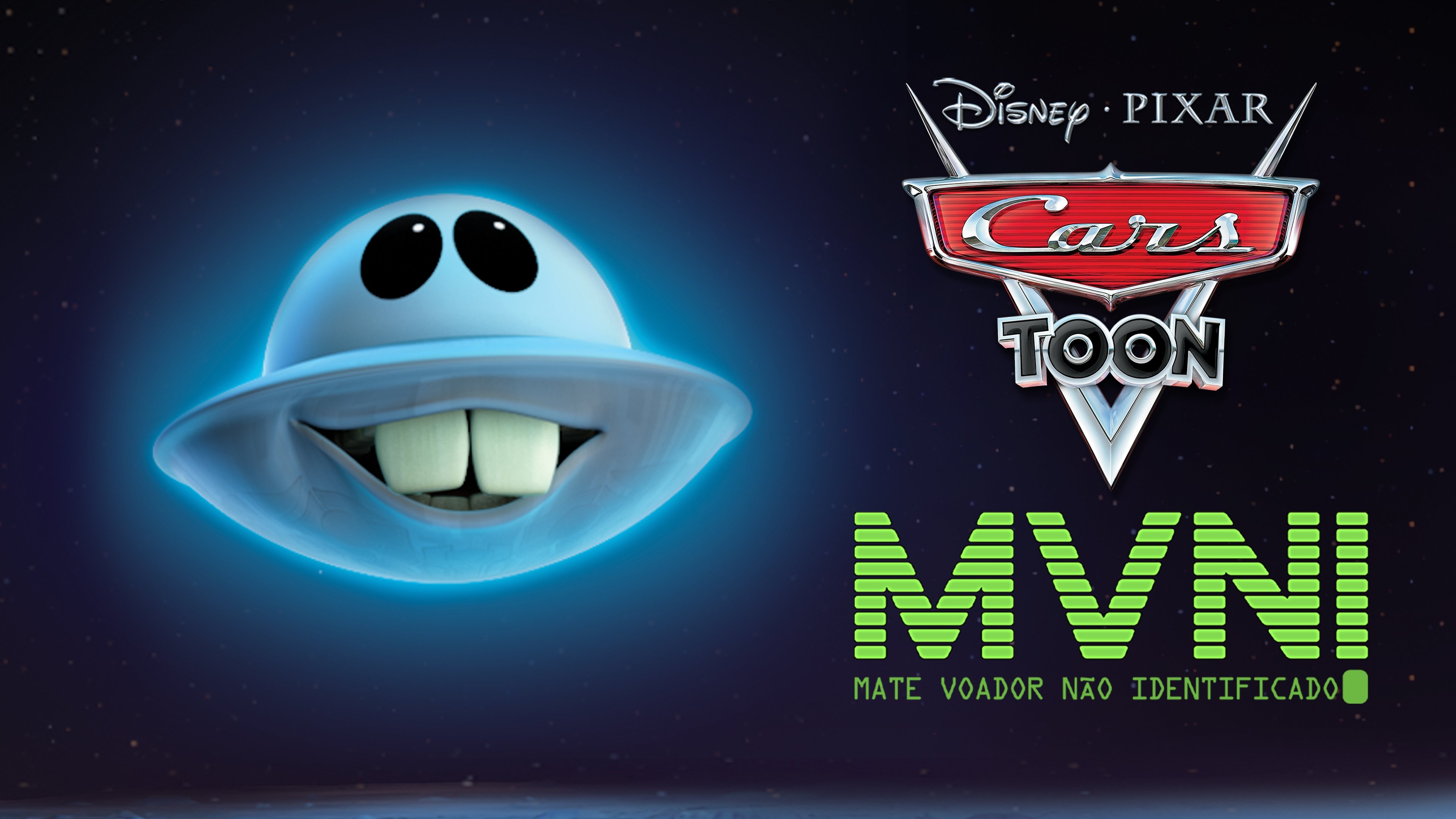 Unidentified Flying Mater (2009)