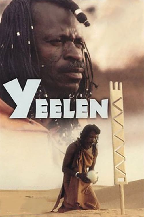 Affiche du film Yeelen : la lumière 11376