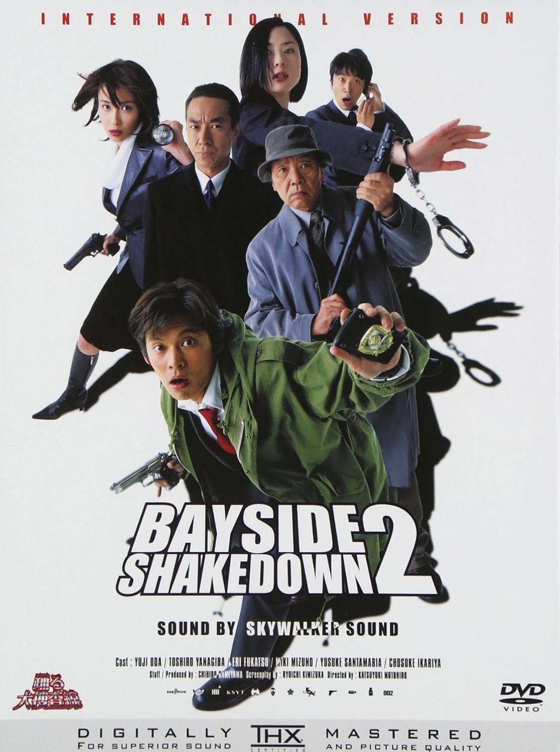 BAYSIDE SHAKEDOWN 2 踊る大捜査線2 国際版