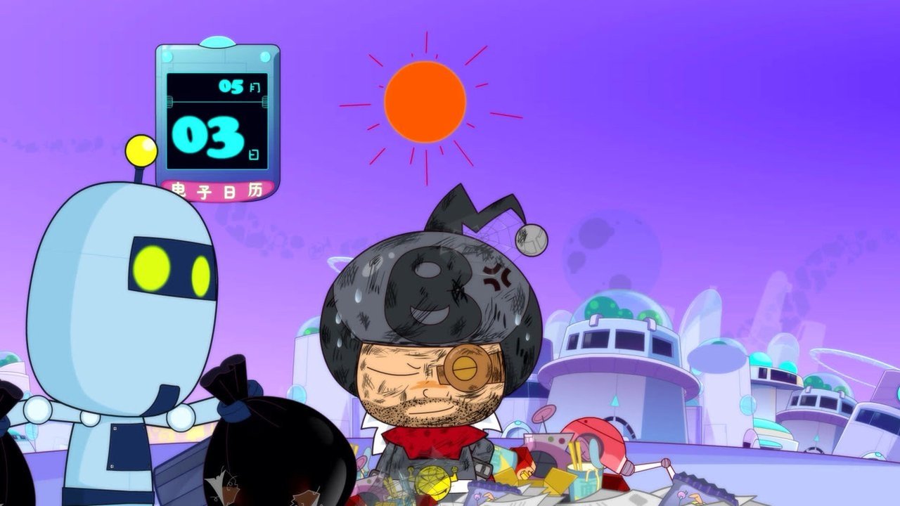 Happy Toon