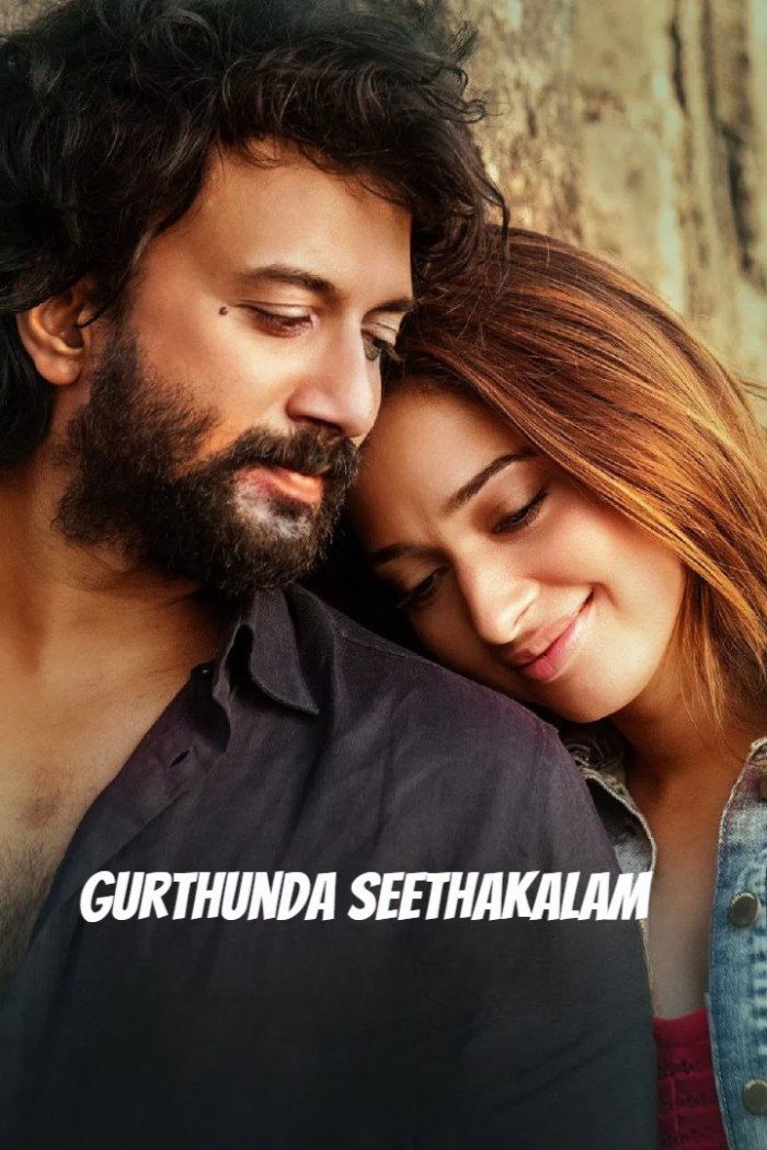 Movie cover image