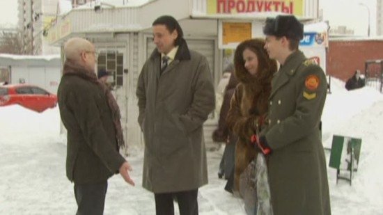 Kremlin cadets