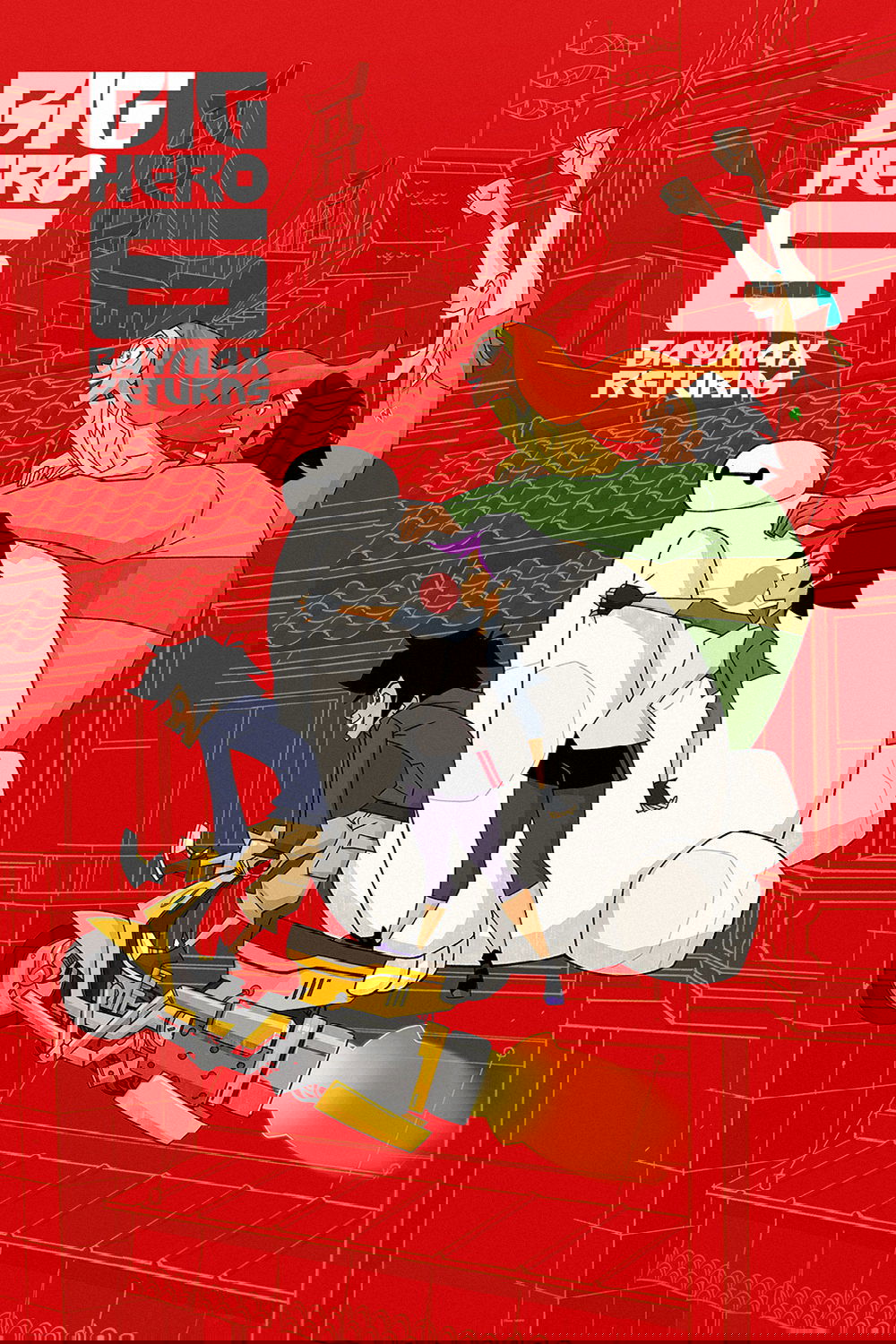 Big Hero 6: Baymax Returns Big Hero 6: Baymax Returns
