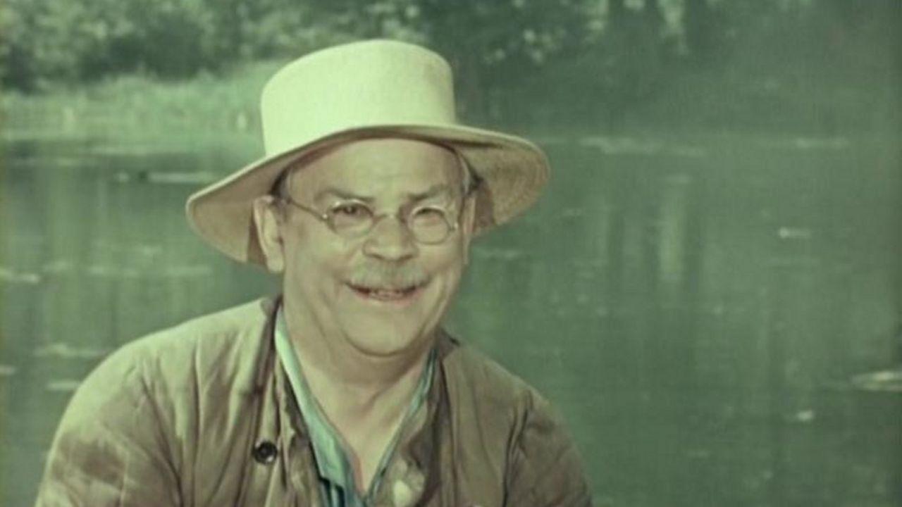 Precious Gift (1956)