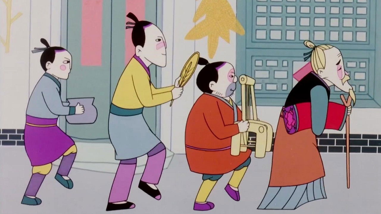 Grab A Pillow Backdrop Blur