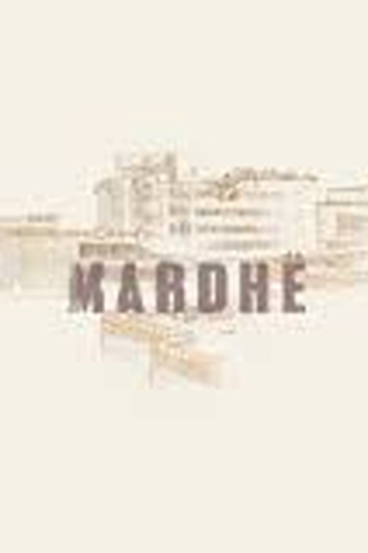 Poster for Mardhë