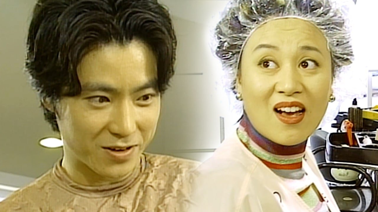 مسلسل Soonpoong Clinic - الحلقة 359