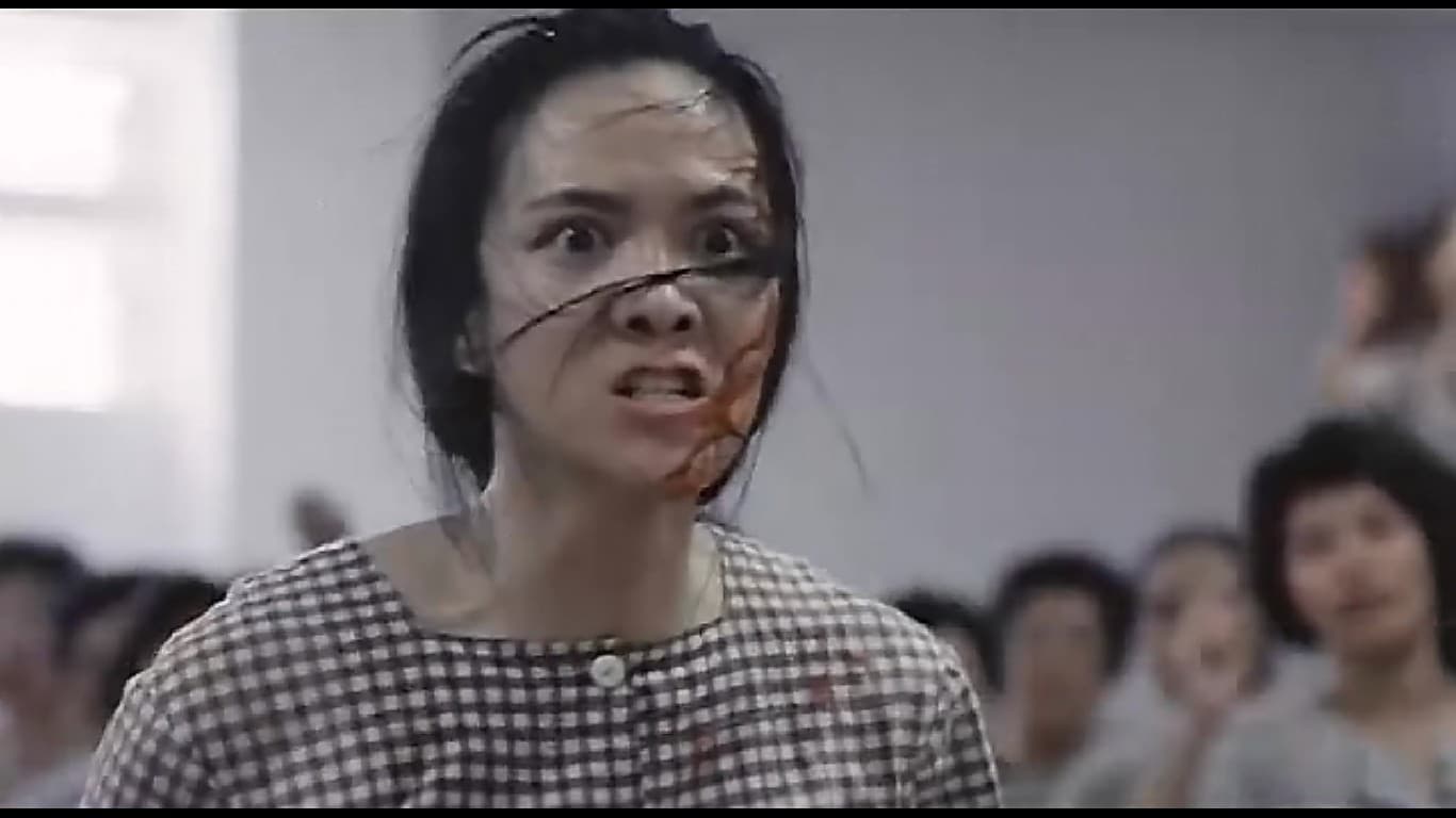 女子監獄 (1988)