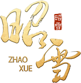 Chiêu Tuyết Logo