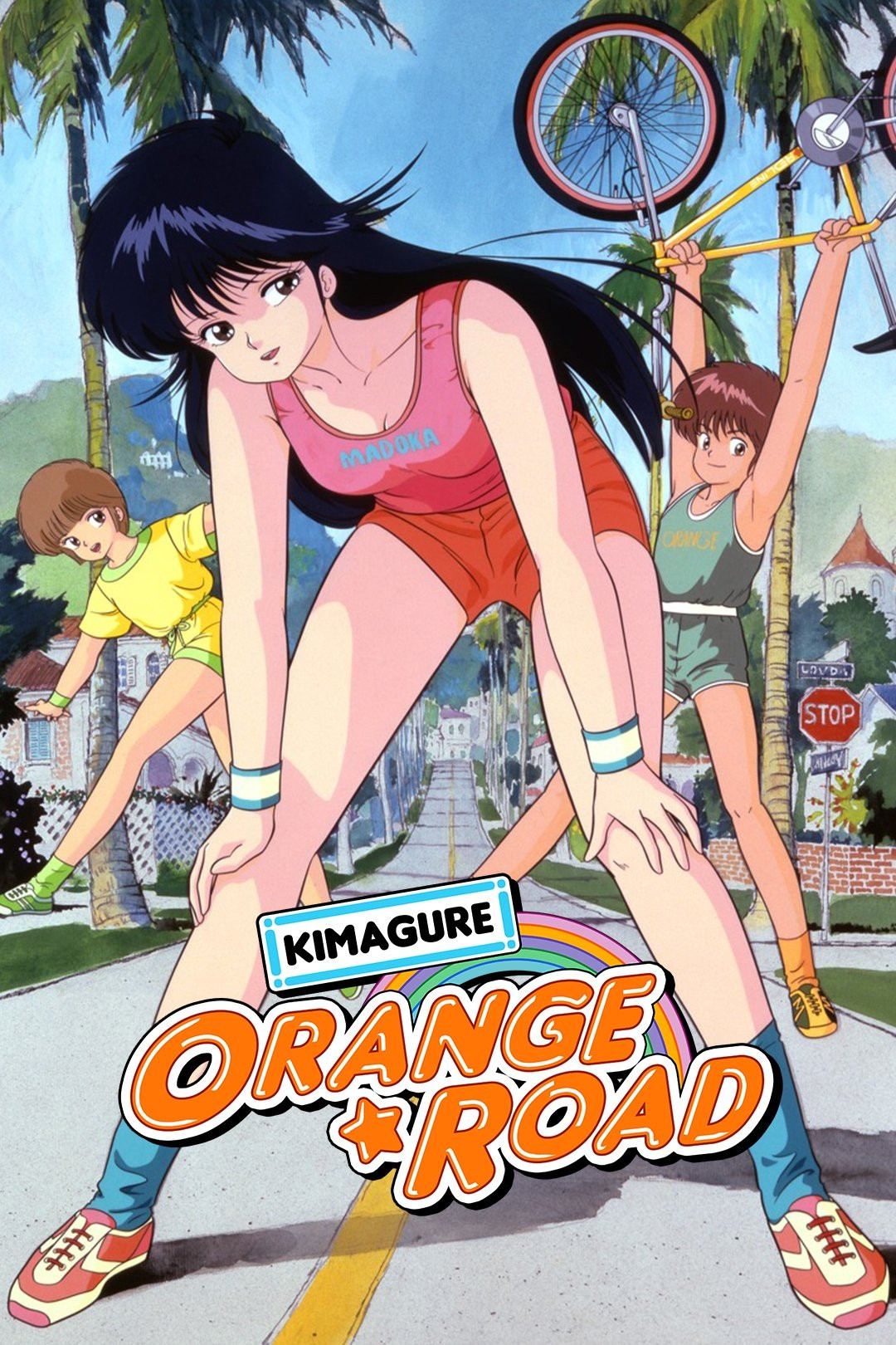 Kimagure Orange Road - Season 1