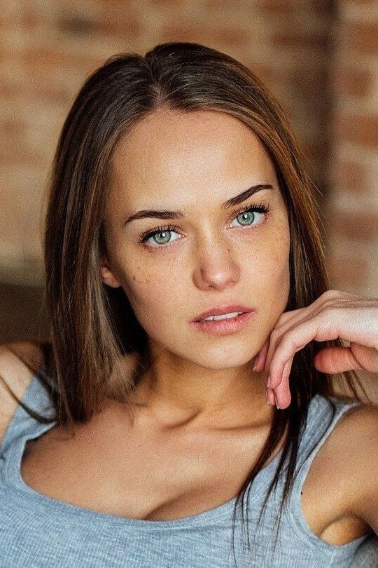 et billede af Katerina Kovalchuk