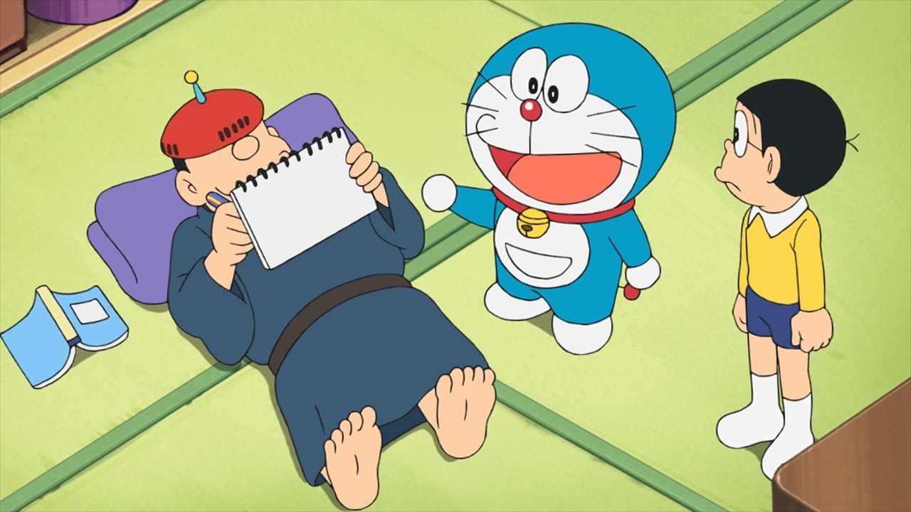 Doraemon, el gato cósmico 1x1229