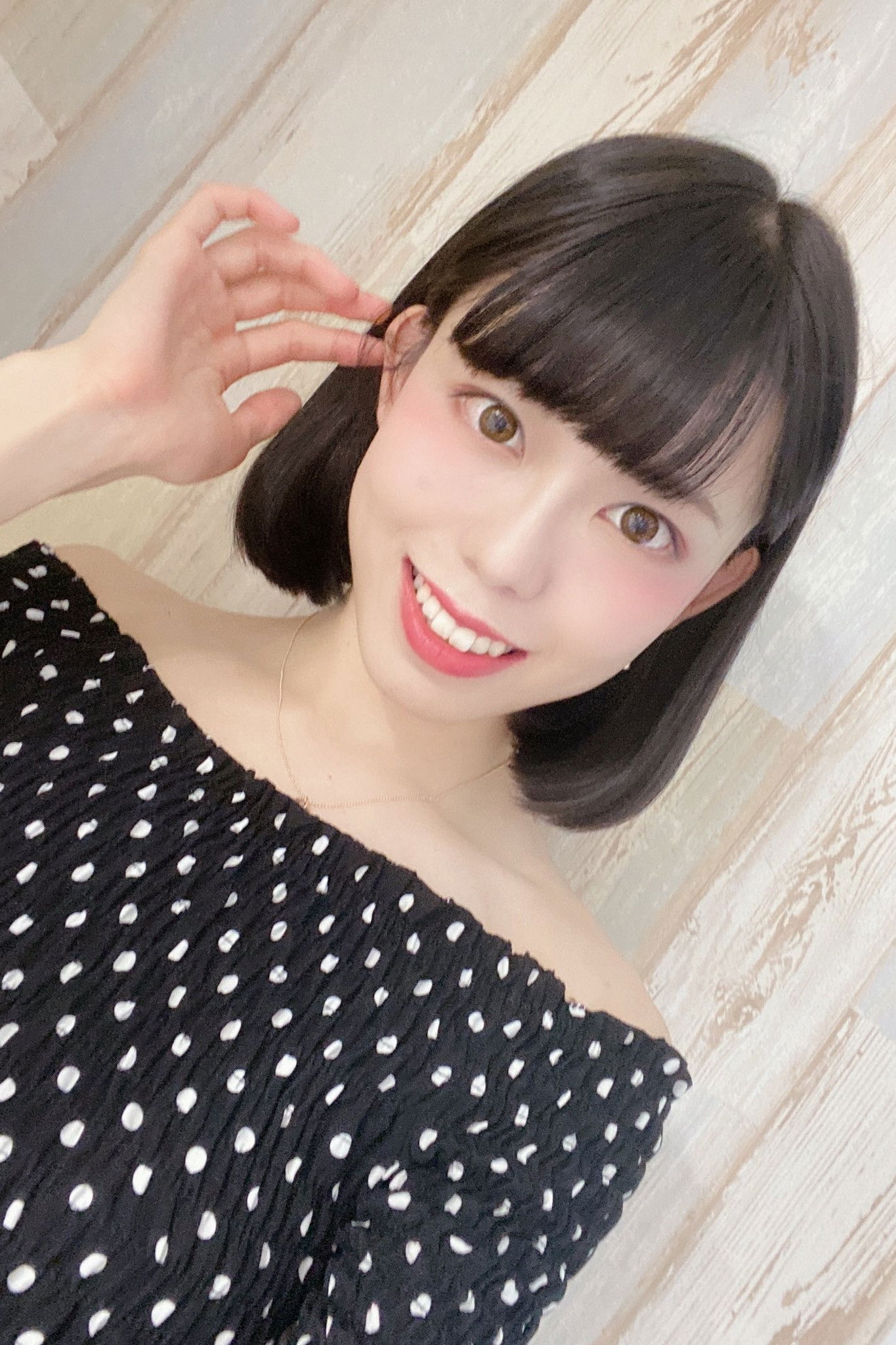 et billede af Urea Sakuraba