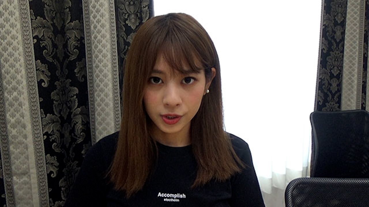 Psychic Yuranbon 14: The Form of Kaguraka (2020)