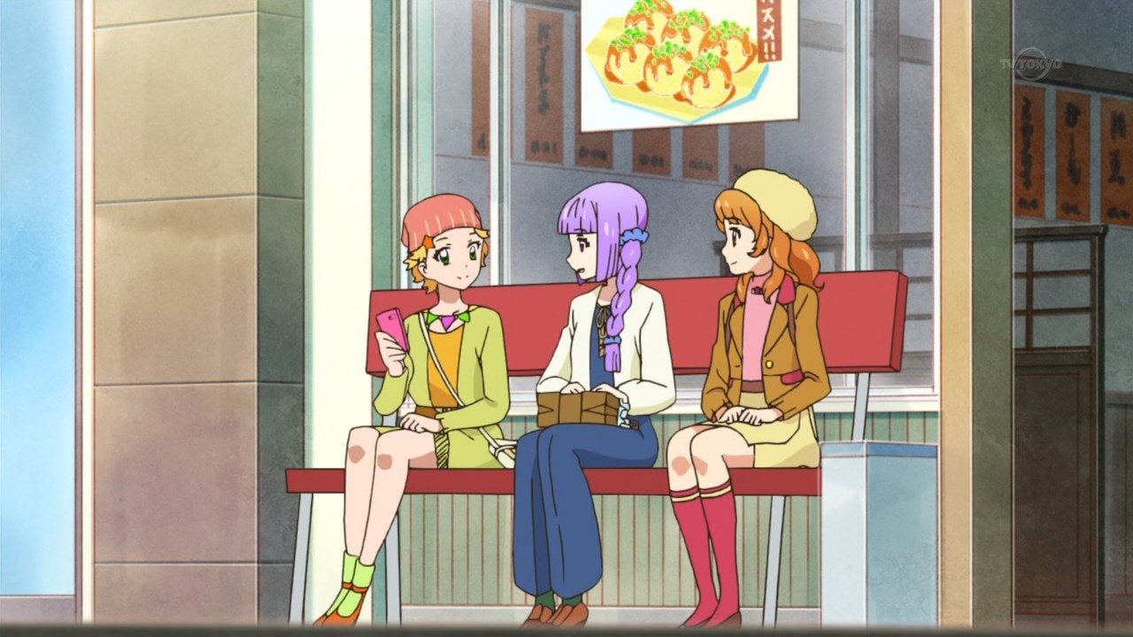 Aikatsu!