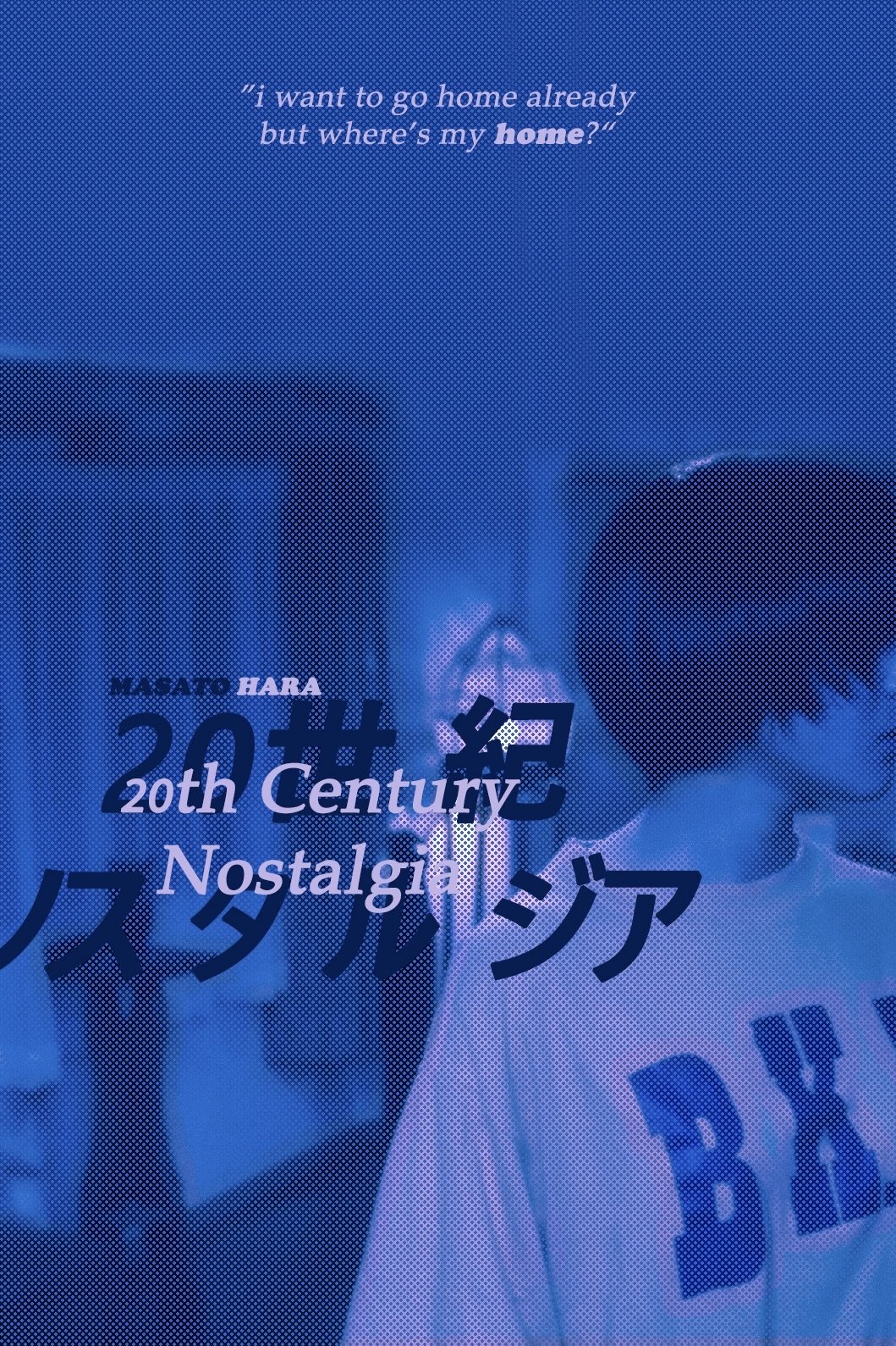 20th Century Nostalgia