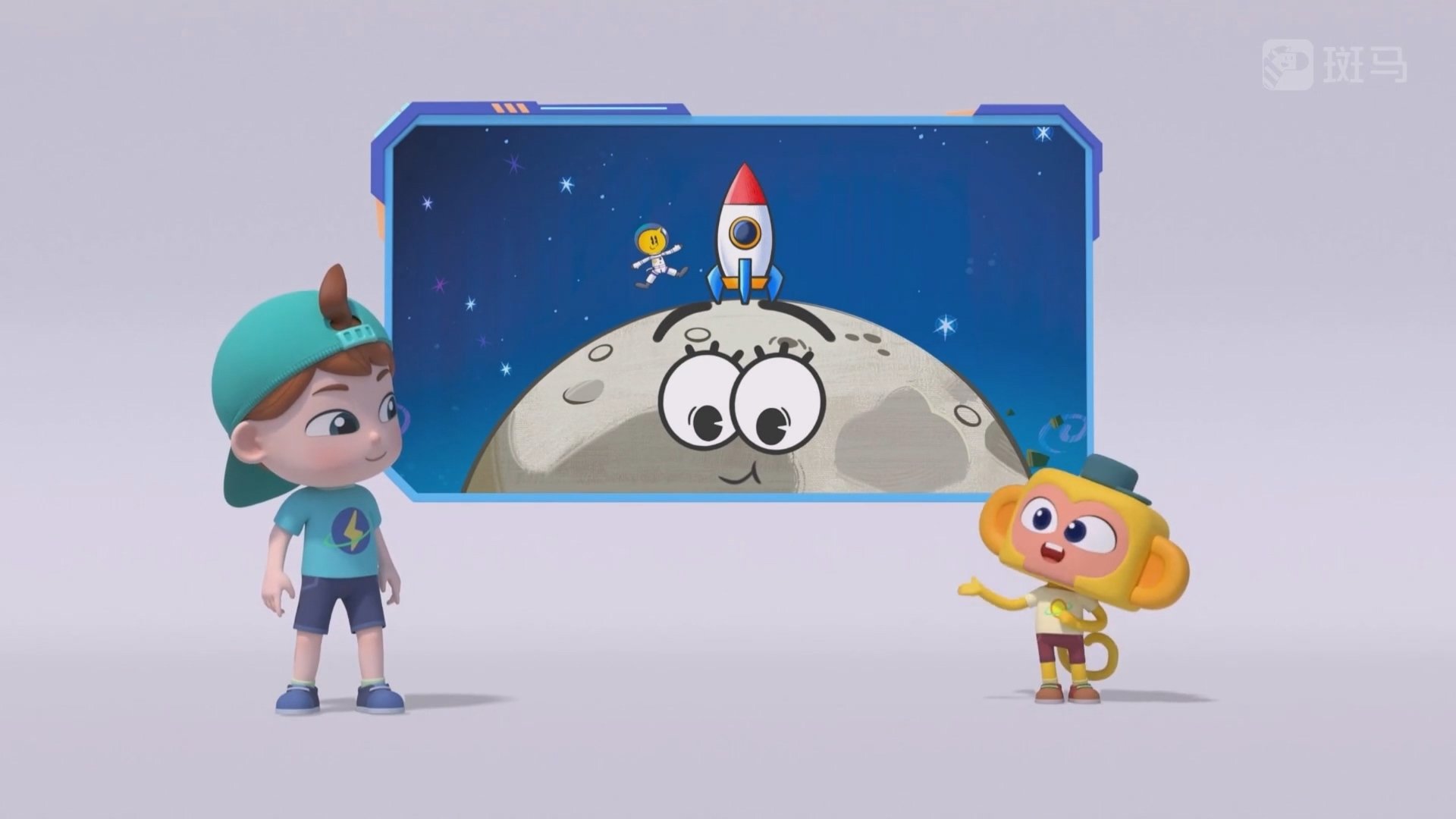 Thumbnail for Episode 1 Season 1 Episode 1