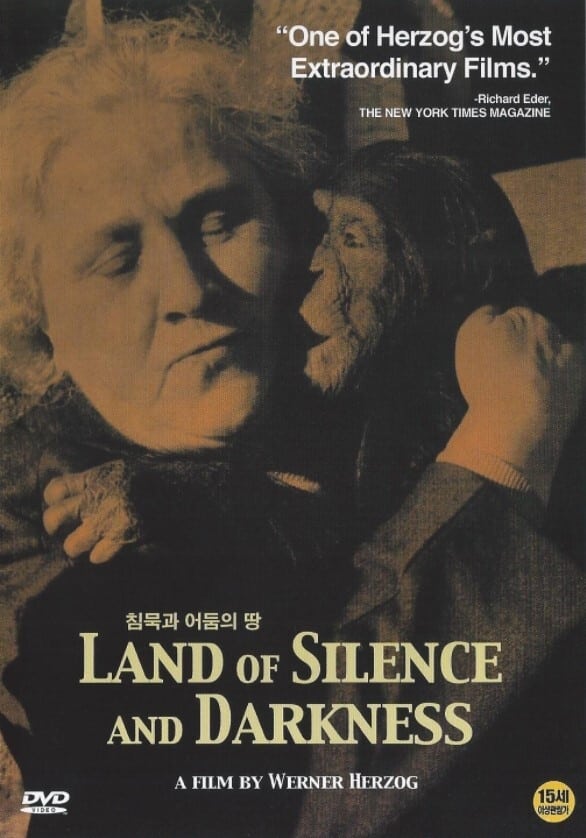 Affiche du film Le Pays du silence et de l'obscurité 17077