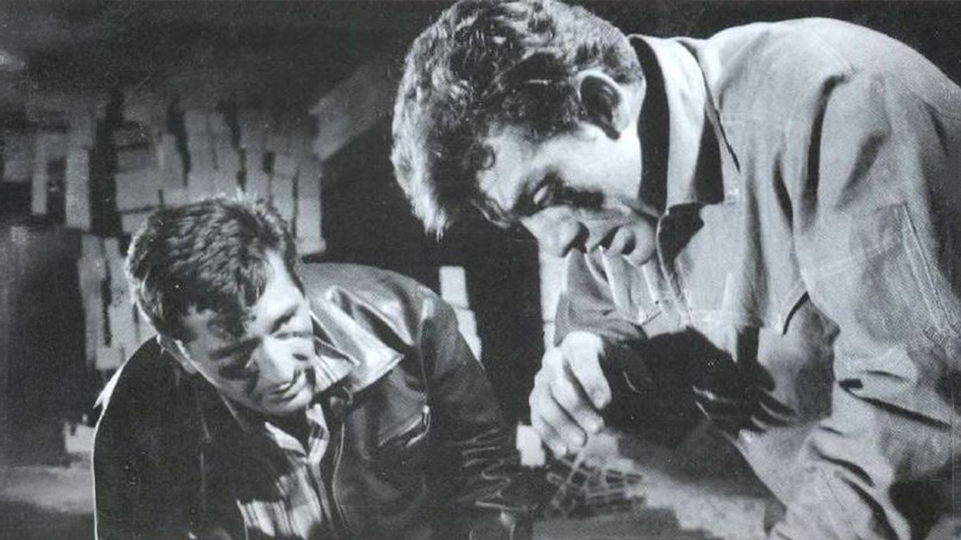 Aşka Susayanlar (1964)