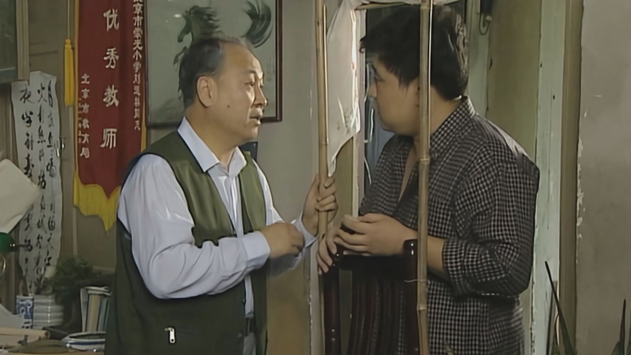 The Happy Life of Talkative Zhang Damin