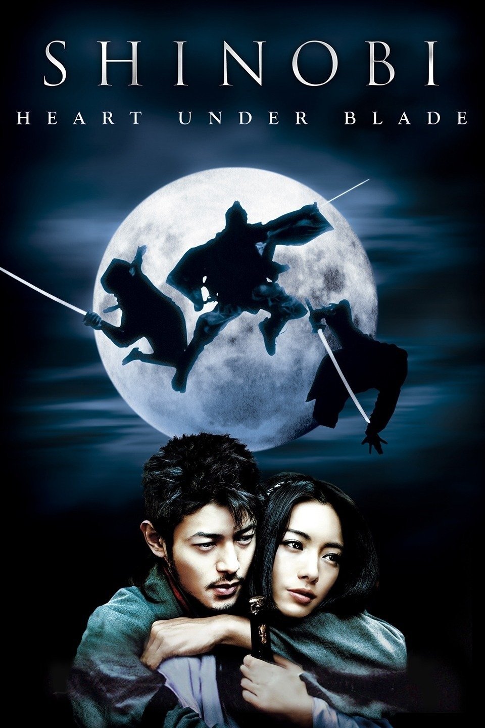 Shinobi: Heart Under Blade