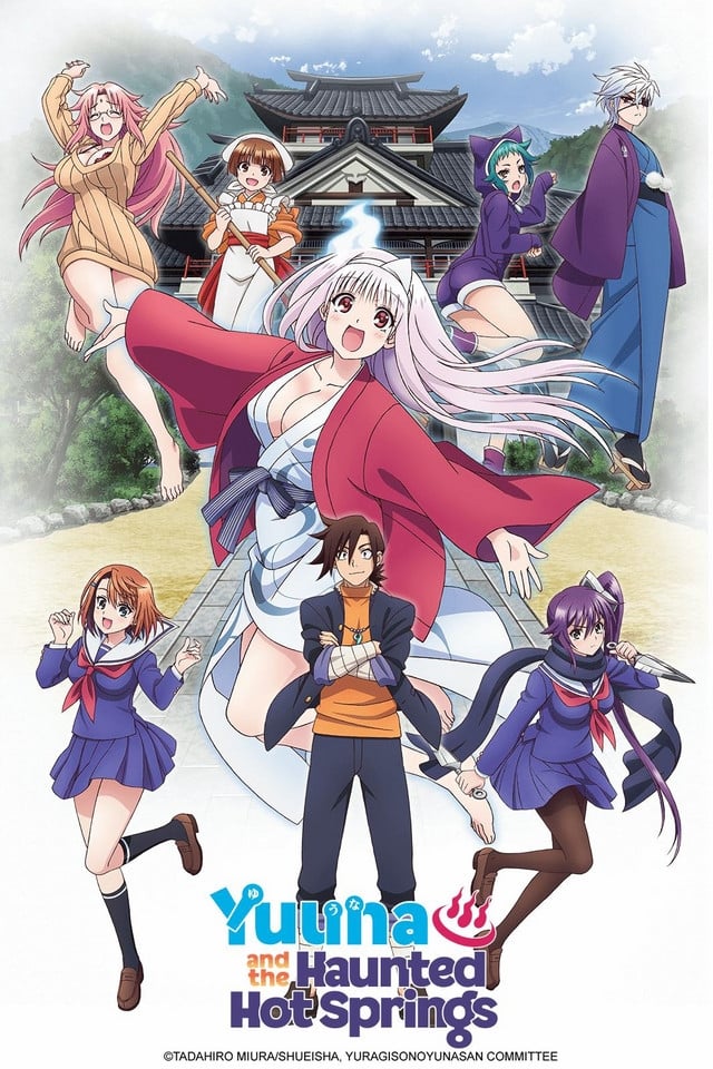 Yuuna and the Haunted Hot Springs · Season 1 Episode 2 · Yuuna and the Hot  Spring Ping Pong - Plex