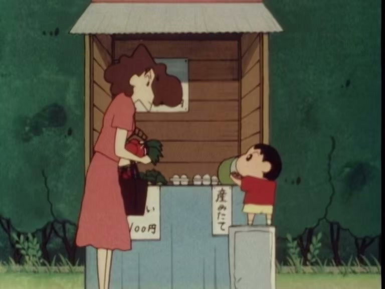 Épisode 138