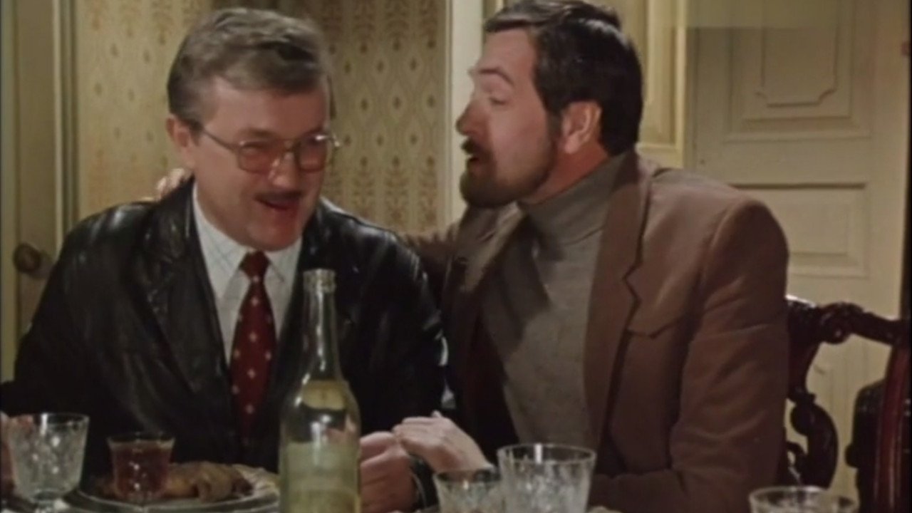 Наследство (1985)