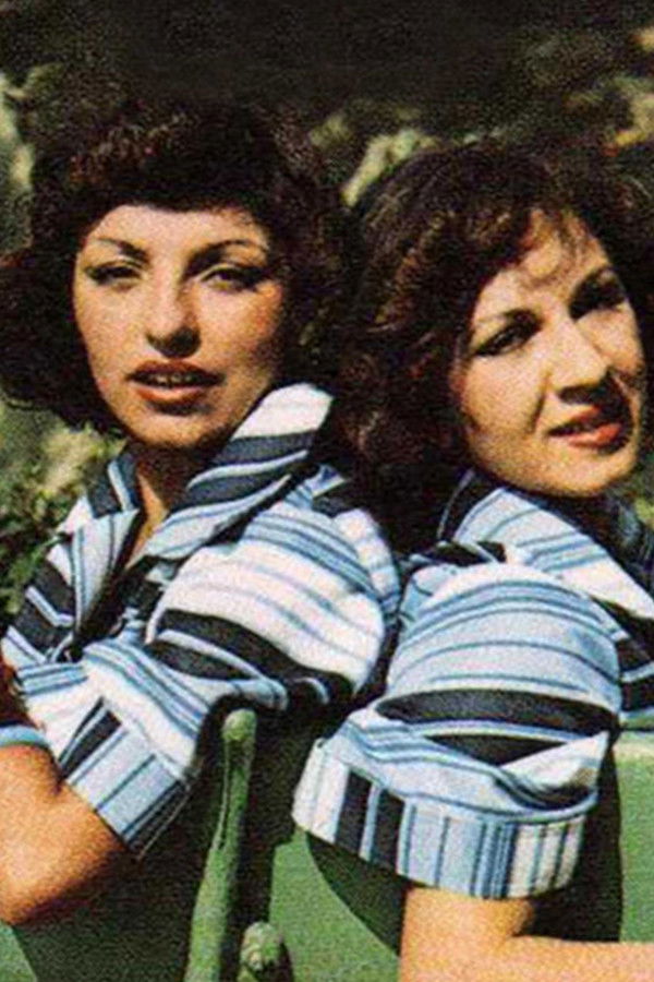 et billede af Şen Kardeşler