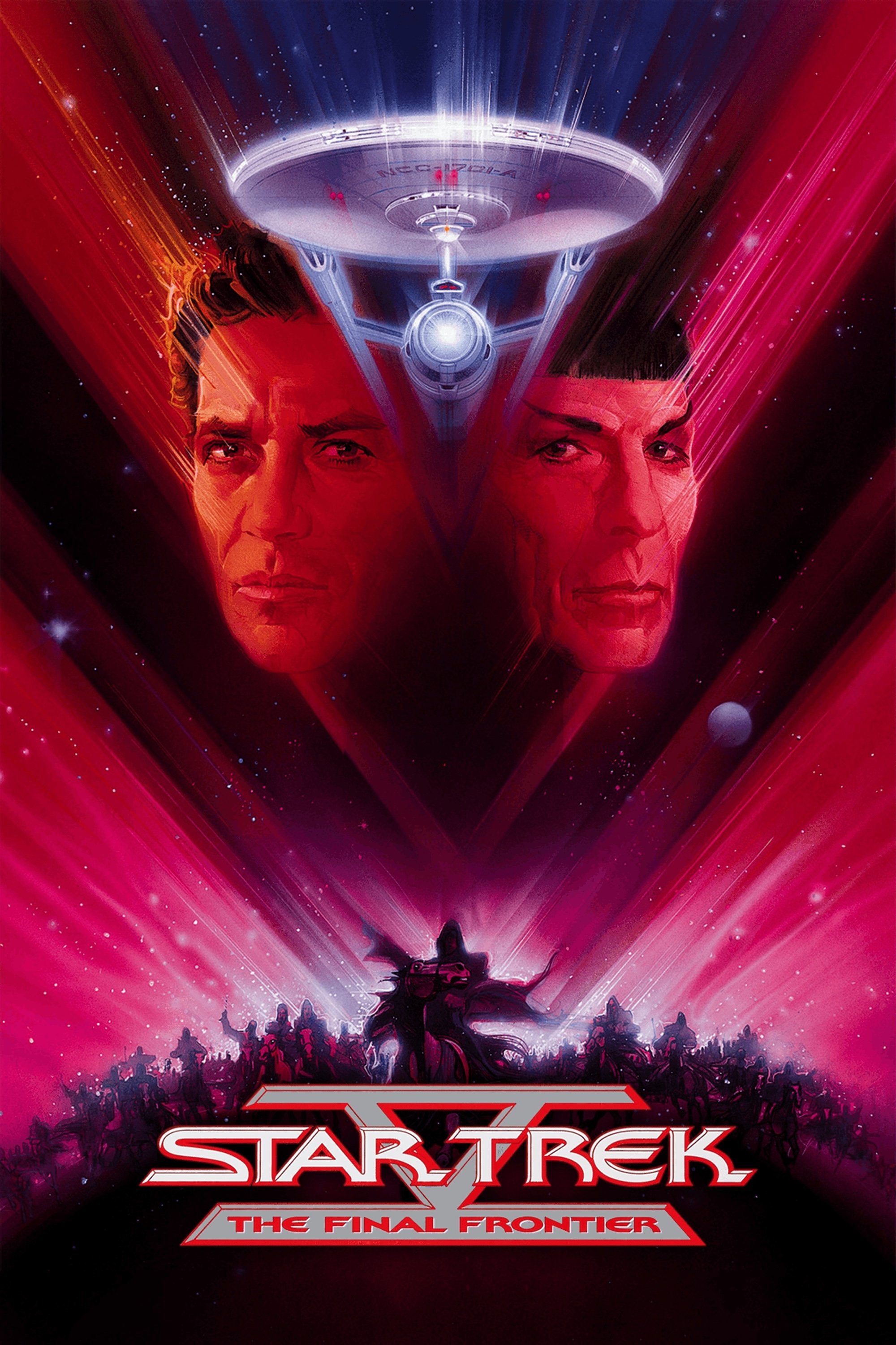Star Trek V: The Final Frontier