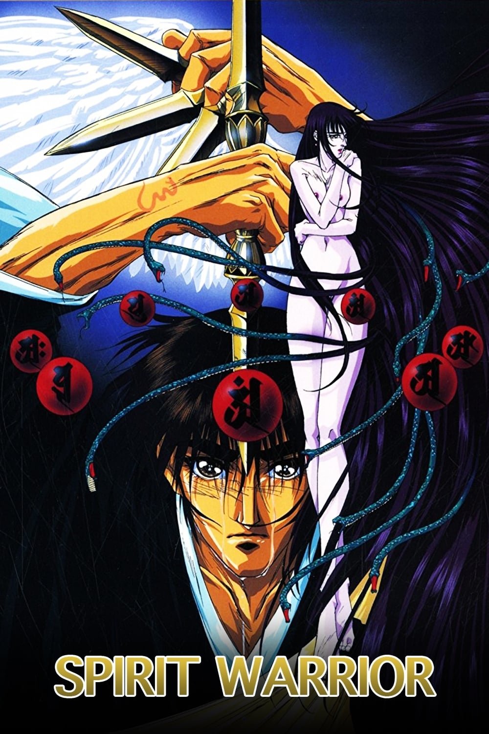 Spirit Warrior - Season 2