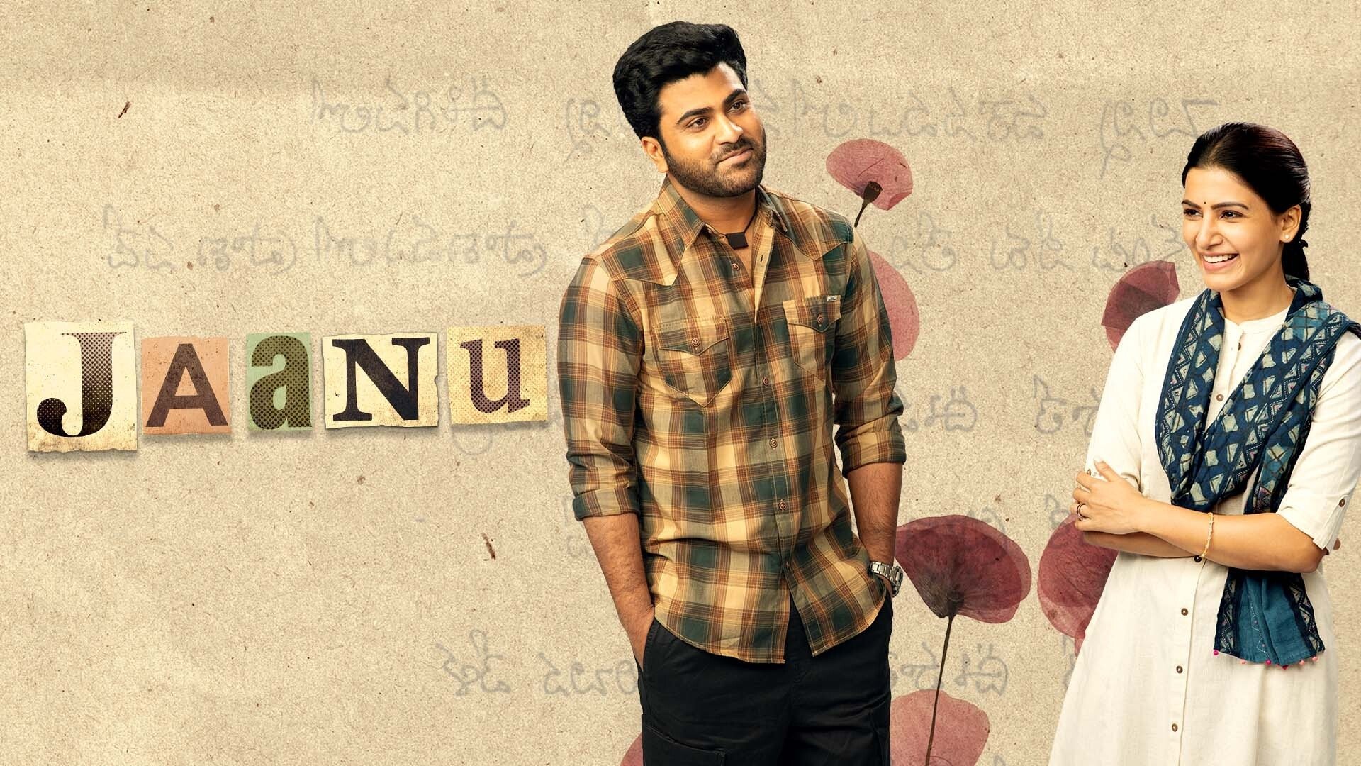 Jaanu (2020)