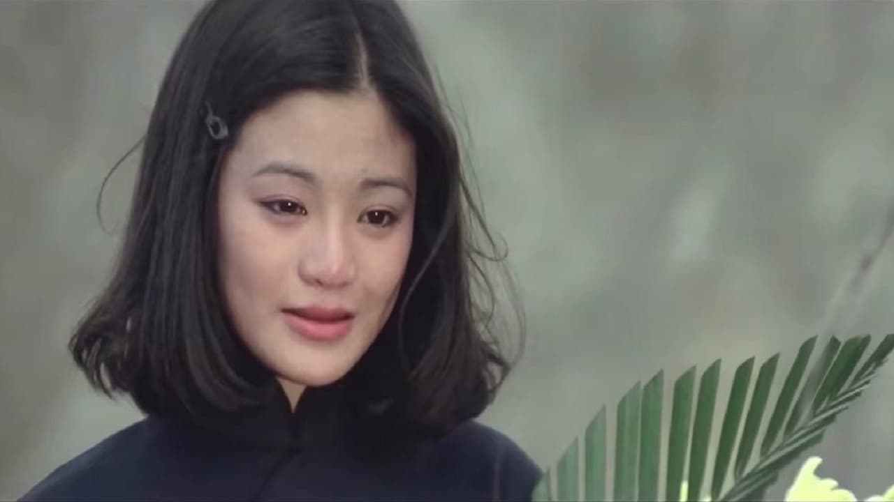 Victory (1976)