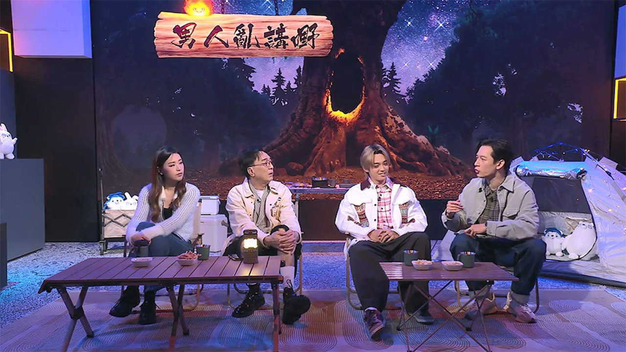 Episode 23