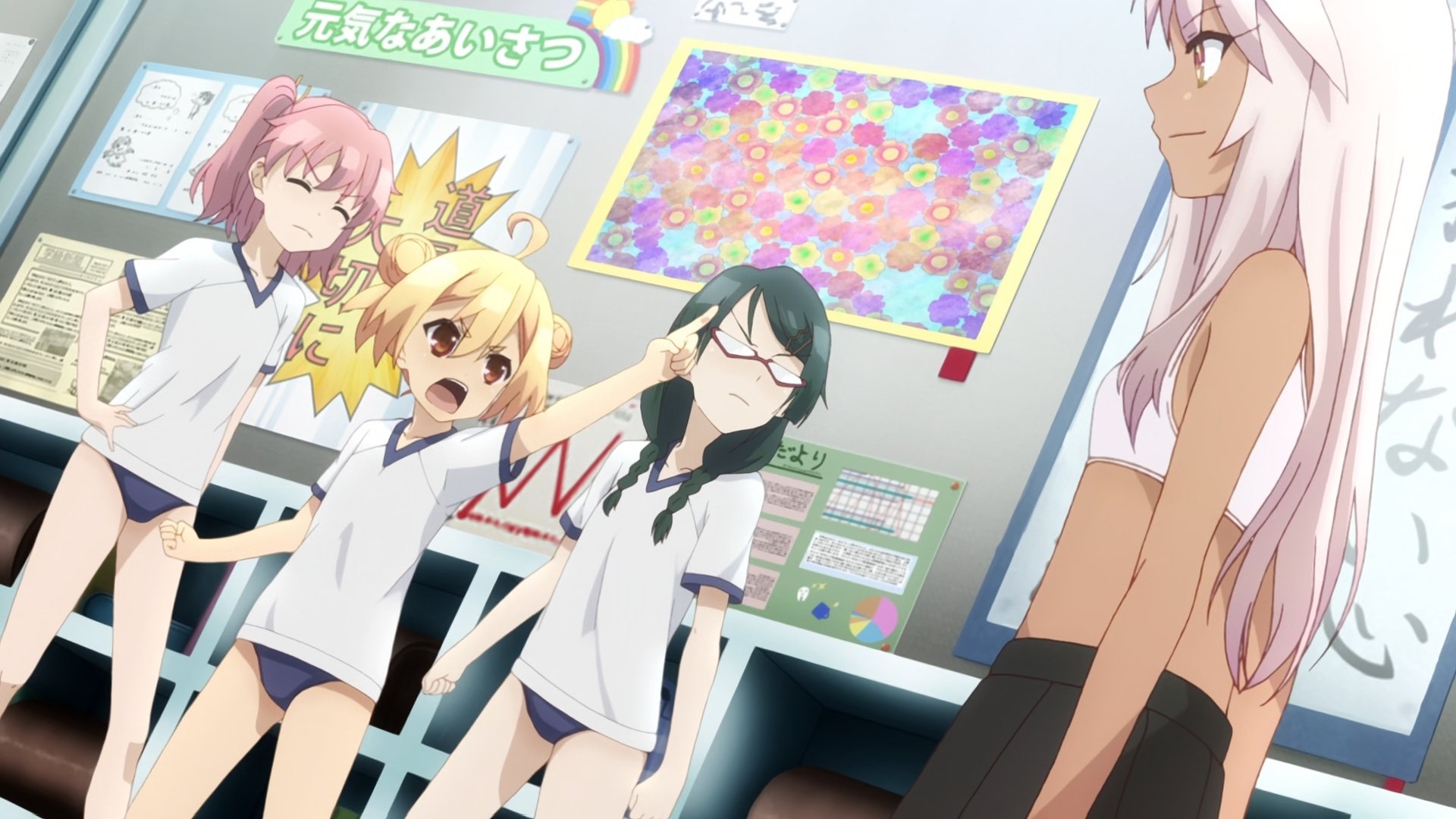 Fate/kaleid liner Prisma Illya