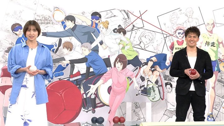 Thumbnail for Ani x Para World Episode 9: Boccia Season 0 Episode 9