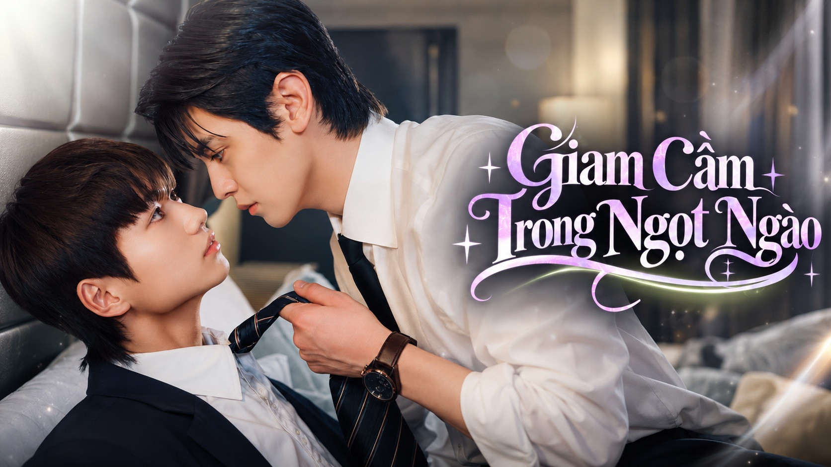 Giam Cầm Trong Ngọt Ngào - Dangerous Sweet キケンで甘い檻 (2026)