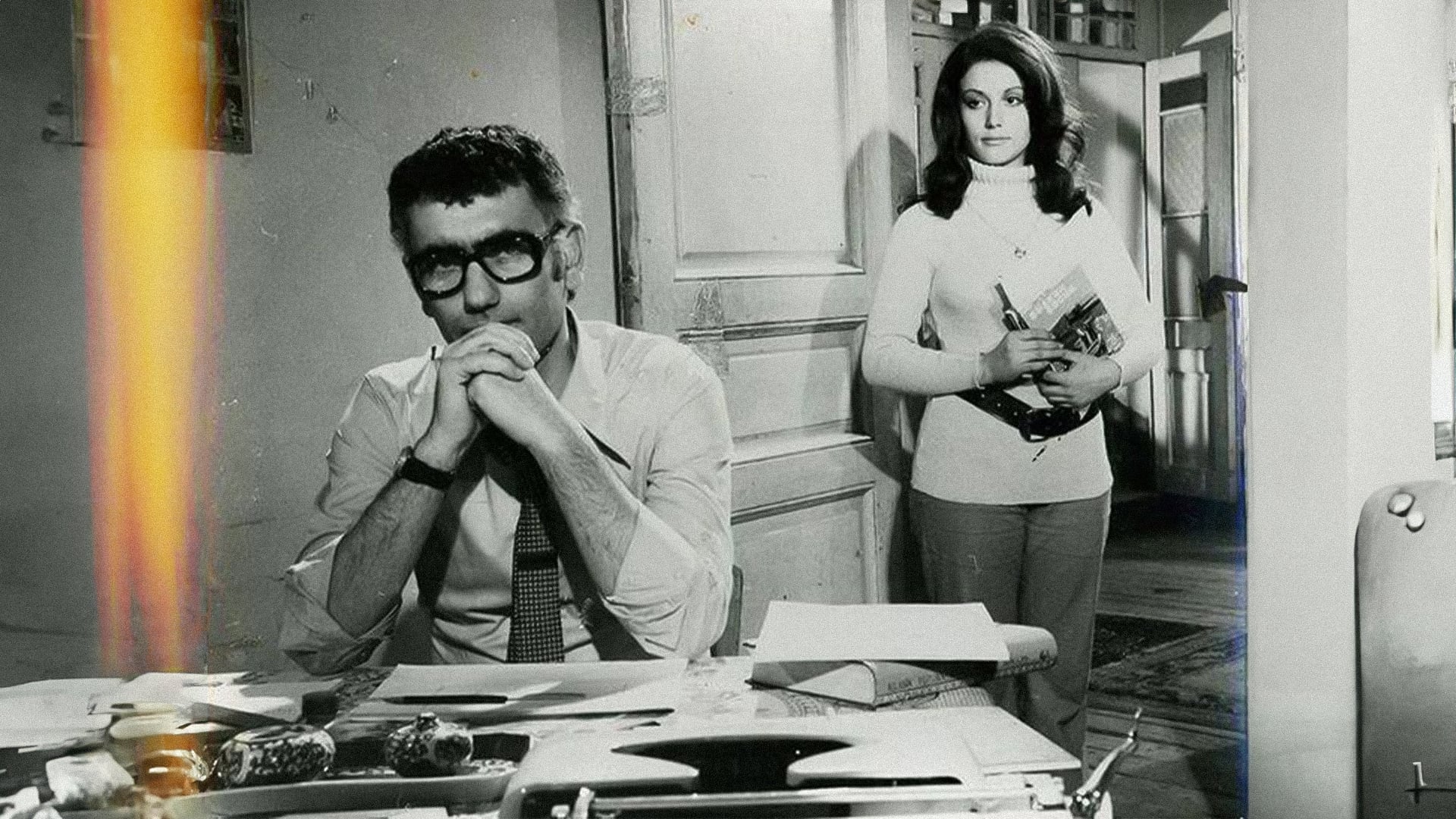 Sahtekar (1972)
