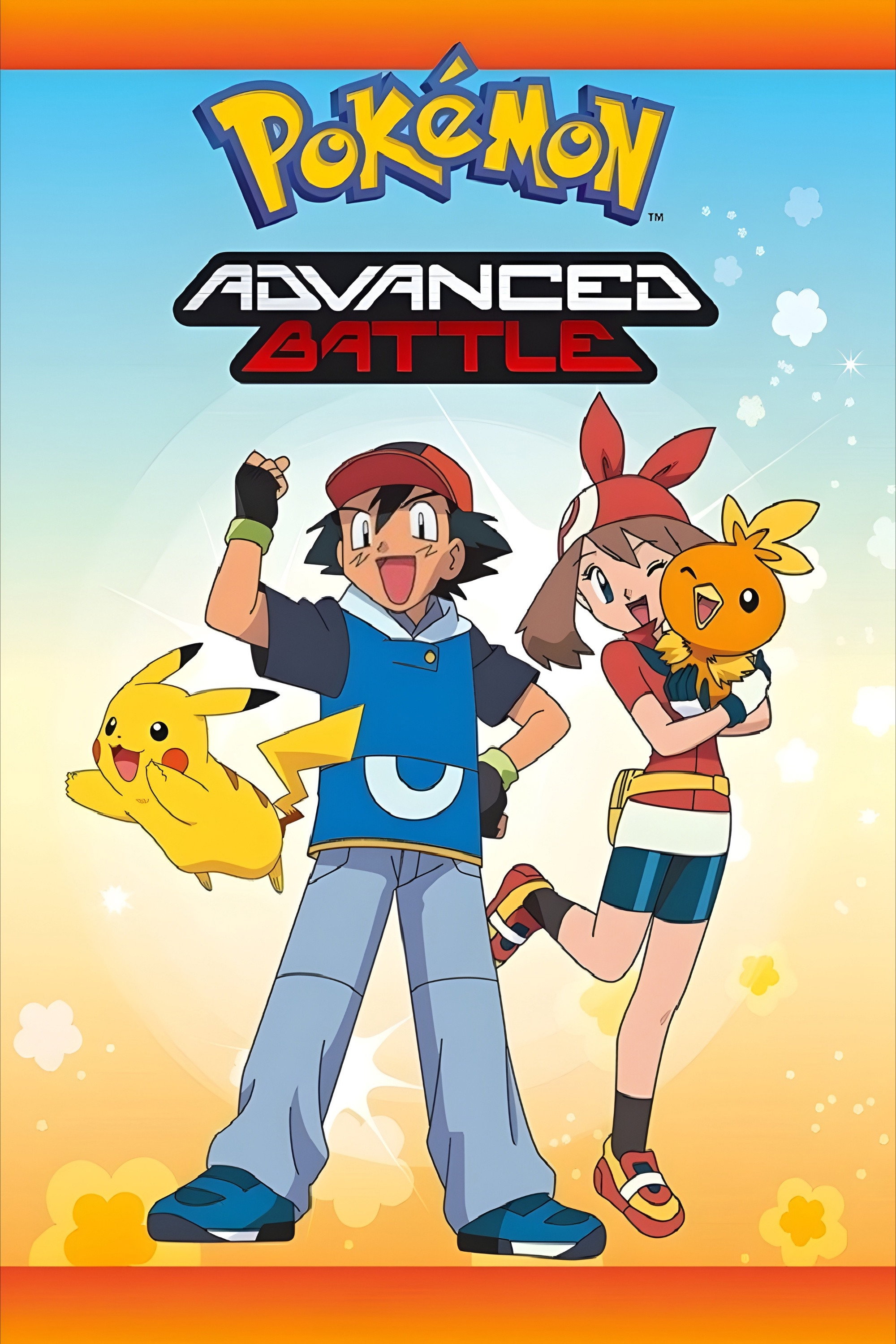 Pokémon: Advanced Battle poster