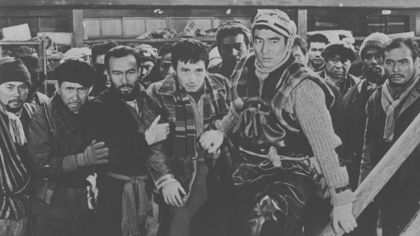 Jakoman and Tetsu (1964)