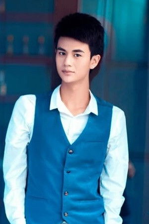 et billede af Li Wen Hao