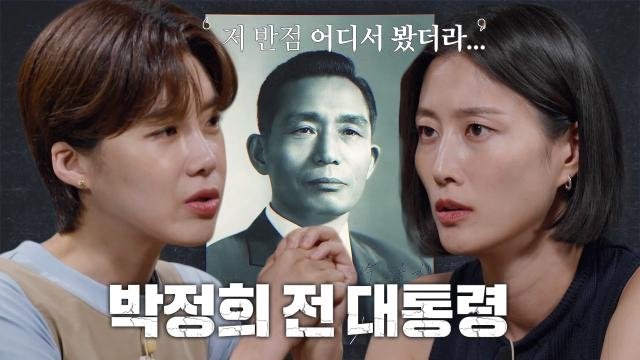 꼬리에 꼬리를 무는 그날 이야기 3x99