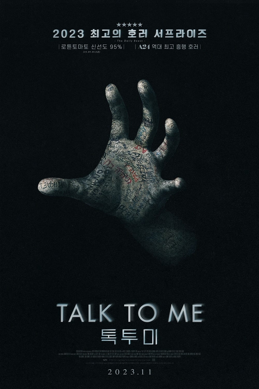 Poster and image movie Talk to Me