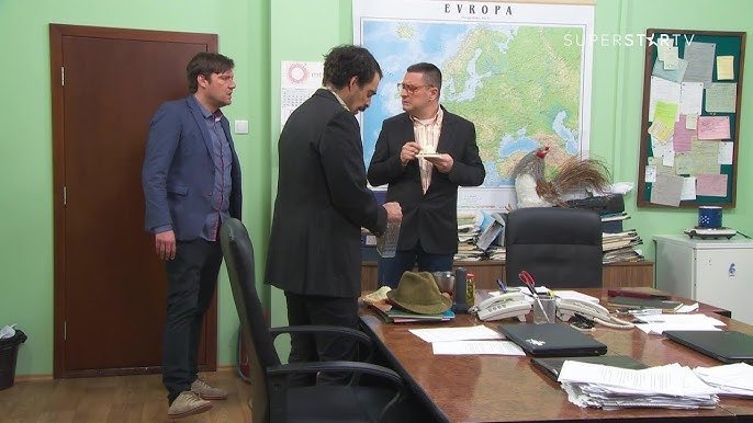 Државни посао Staffel 8 :Folge 105 